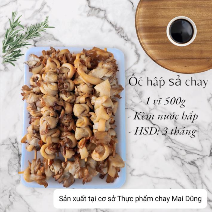 Ốc Hấp Sả Chay - 500g